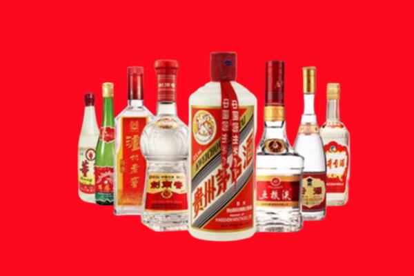 张家口回收名酒
